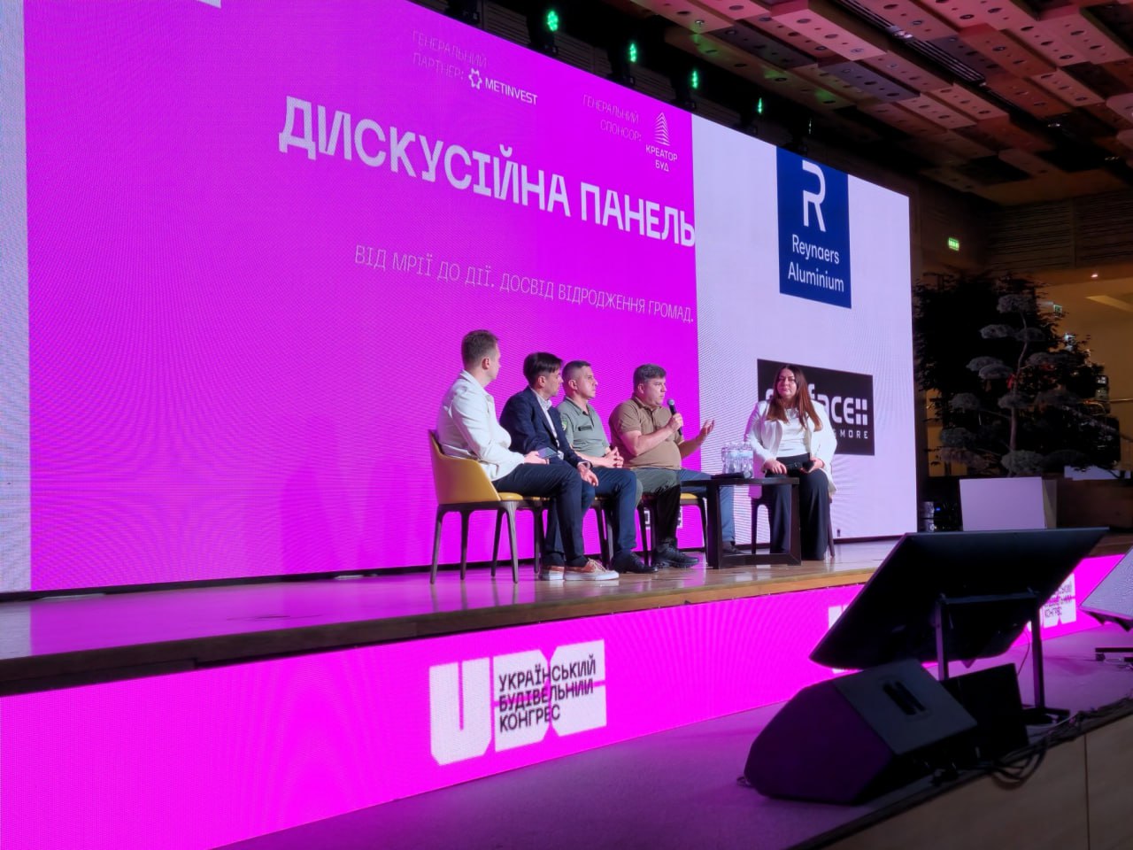 Захаров
