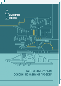 Full text of the Recovery plan