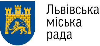 Львівська міська рада Львівська міська рада